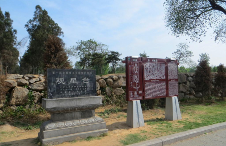 中國現(xiàn)存最古老的天文臺——河南登封觀星臺