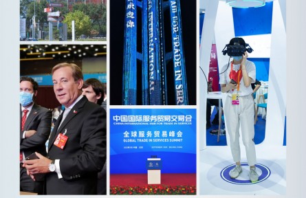 中國為何要辦服貿(mào)會，習(xí)近平致辭傳遞鮮明信號