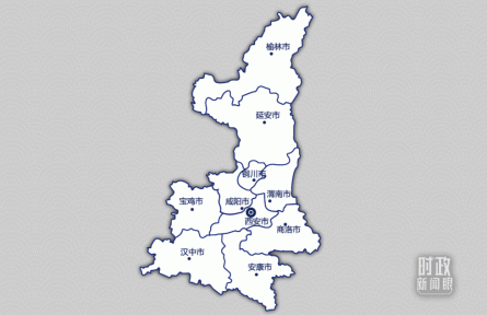 再赴陜西考察，習(xí)近平關(guān)注這些“國之大者”