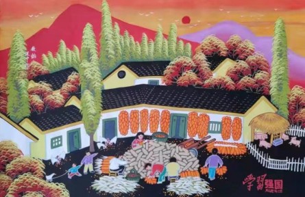 慶中國(guó)農(nóng)民豐收節(jié)，逛強(qiáng)國(guó)城，看農(nóng)民畫(huà)