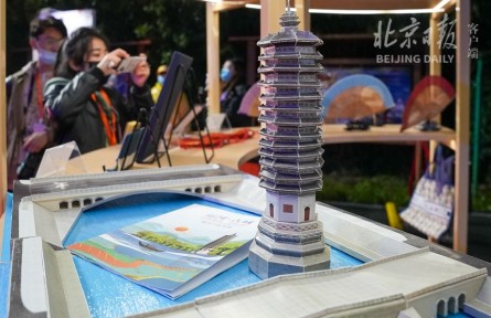 《北京市大運河國家文化公園建設(shè)保護規(guī)劃》發(fā)布 大運河國家文化公園2023年基本建成