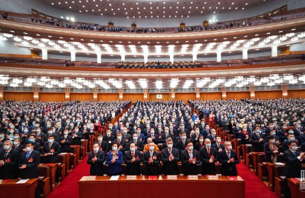 中央人大工作會議首次召開，習(xí)近平為何強調(diào)這一重大理念？