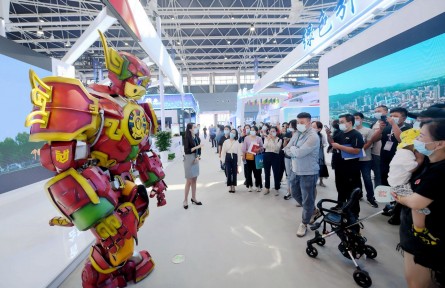 數(shù)字經(jīng)濟(jì)健康發(fā)展 sound development of digital economy