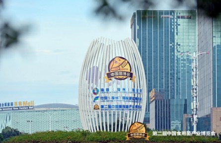 打造“云菌”品牌發(fā)展千億級(jí)產(chǎn)業(yè) 昆明食用菌所參加第二屆中國(guó)食用菌產(chǎn)業(yè)博覽會(huì)