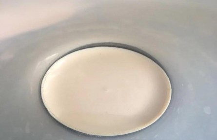 81、成果名稱：牡丹餅粕蛋白提取技術(shù)