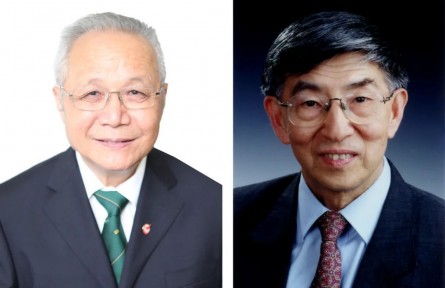 2020年度國家科學技術(shù)獎勵名單