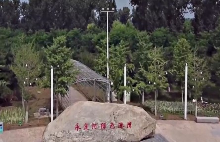 北京生態(tài)開啟“林間經(jīng)濟(jì)”帶動(dòng)區(qū)域發(fā)展模式