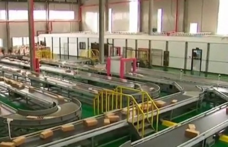 陜西：推動(dòng)數(shù)字技術(shù)與實(shí)體經(jīng)濟(jì)深度融合 賦能傳統(tǒng)產(chǎn)業(yè)轉(zhuǎn)型升級(jí)