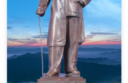 孫中山：所謂人能盡其才者，在教養(yǎng)有道，鼓勵有方，任使得法也