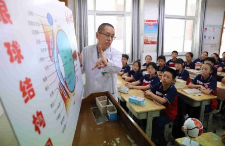 關(guān)注兒童青少年三大健康“殺手”