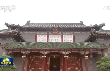 習近平三天兩次主持重磅會議 定調(diào)下半年經(jīng)濟工作