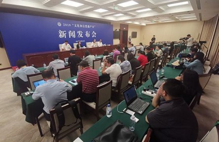 中國自然遺產(chǎn)、自然與文化雙遺產(chǎn)數(shù)量位列世界第一