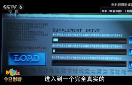 元宇宙概念大爆發(fā)！到底什么是元宇宙？