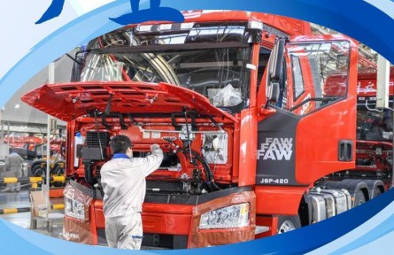 開(kāi)局之年，看2021年中國(guó)經(jīng)濟(jì)成績(jī)單