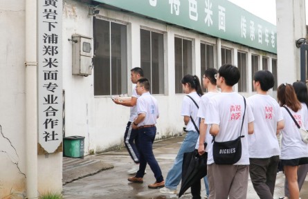 浙江工業(yè)大學(xué)：一碗米面的產(chǎn)業(yè)化之路