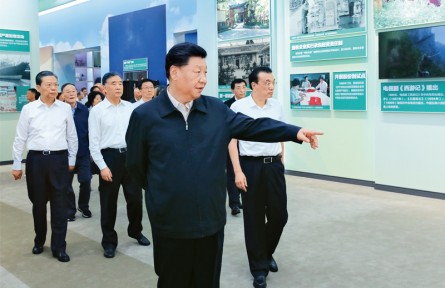 習(xí)近平：以史為鏡、以史明志，知史愛(ài)黨、知史愛(ài)國(guó)