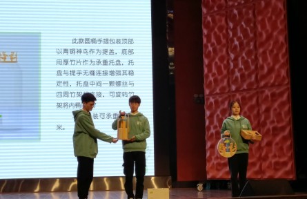 四川：大學(xué)生做起農(nóng)業(yè)創(chuàng)意設(shè)計 產(chǎn)學(xué)結(jié)合為農(nóng)場發(fā)展助力