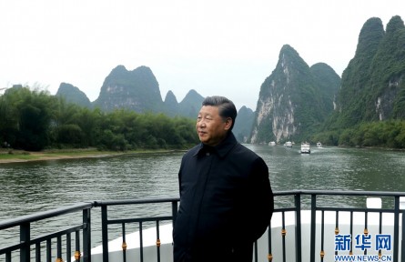 “習(xí)近平的2021”：為子孫后代計，為長遠發(fā)展謀