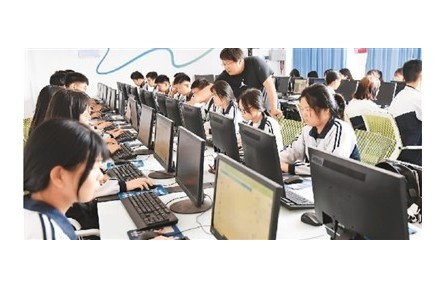 加強全民數(shù)字技能培訓(xùn)，培養(yǎng)新型數(shù)字人才