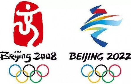 北京冬奧會倒計(jì)時(shí)5天 記住這些“第一”