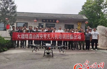 無人機“種出”的水果有什么不一樣？探訪這群退役老兵的創(chuàng)業(yè)故事