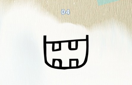 這10個(gè)3000年前的文字，你能認(rèn)出幾個(gè)？