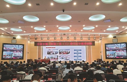 山西：全方位立體式培訓(xùn)農(nóng)村基層干部 賦能助力鄉(xiāng)村振興