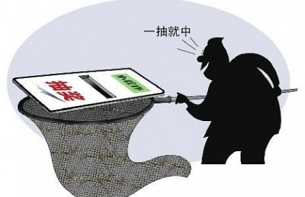 辟謠 |“一抽就中”的平臺抽獎暗藏營銷貓膩