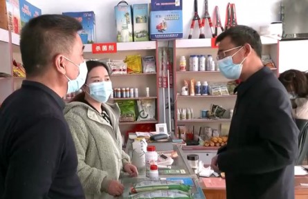 七部門聯(lián)合啟動2022年全國農(nóng)資打假行動