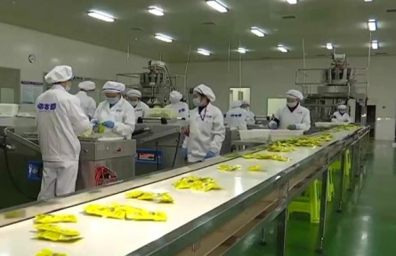 今年貴州生態(tài)特色食品產(chǎn)業(yè)力爭實現(xiàn)產(chǎn)值1760億元