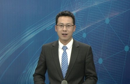 西藏：建設(shè)人水和諧共生的美麗林芝