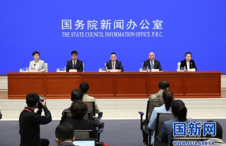 國新辦舉行2022年一季度農(nóng)業(yè)農(nóng)村經(jīng)濟運行情況新聞發(fā)布會