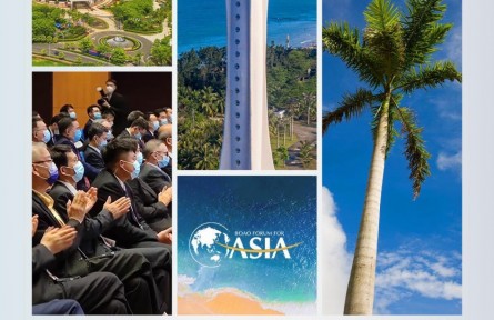 時(shí)政新聞眼 | 這一場(chǎng)關(guān)于“未來(lái)”的主旨演講，習(xí)近平傳遞了哪些重要信息？