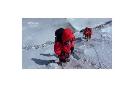《珠穆朗瑪》 第2集