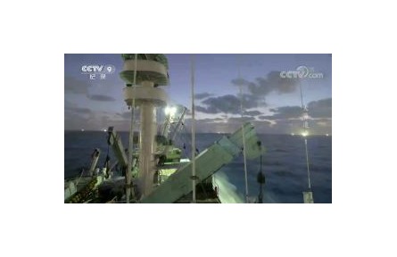 《大海追魚(yú)》第1集 拔錨起航