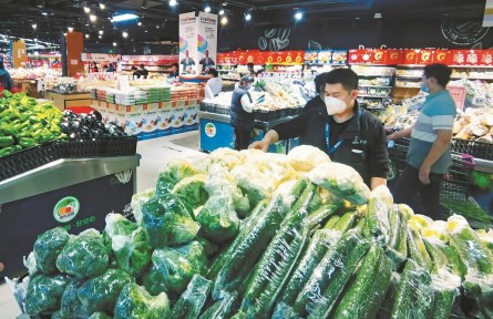 北京朝陽：“菜籃子”貨足價穩(wěn) 保障市民放心購