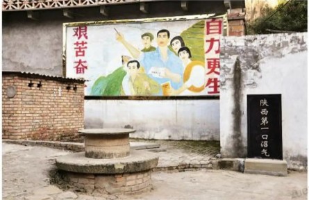 47年前這篇報道，記述了習近平一件勞動往事