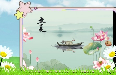 健康問(wèn)答 | 立夏時(shí)節(jié)如何養(yǎng)生？