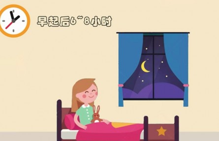 辟謠 | “中午不睡下午崩潰”是真的嗎？科學(xué)午睡有技巧