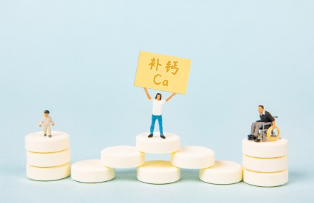 辟謠 | 只有小孩才需要補(bǔ)鈣？并非如此