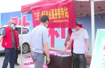 河南：嚴(yán)格落實(shí)疫情防控 保障農(nóng)機(jī)跨區(qū)作業(yè)通暢高效