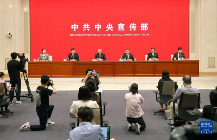 科技事業(yè)發(fā)生歷史性、整體性、格局性重大變化——“中國這十年”系列主題新聞發(fā)布聚焦“實施創(chuàng)新驅(qū)動發(fā)展戰(zhàn)略 建設(shè)科技強(qiáng)國”