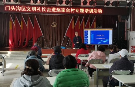 北京門頭溝：“五送”服務(wù)搭建鄉(xiāng)村振興連心橋 打通服務(wù)為民“最后一公里”