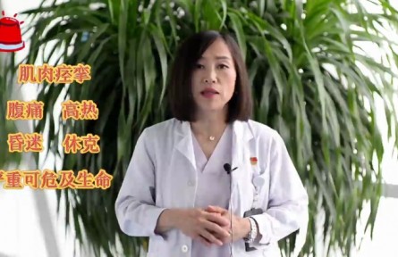 健康問答 | 日常生活中應(yīng)如何預(yù)防中暑？