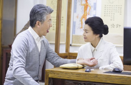 科技名詞 | 舌象 tongue manifestation