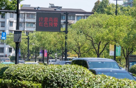 高溫天氣持續(xù)，專家提醒警惕這些防暑誤區(qū)