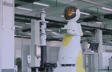 國家網(wǎng)信辦：《數(shù)字中國發(fā)展報告（2021年）》發(fā)布