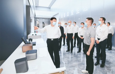 習(xí)近平：全黨必須完整、準(zhǔn)確、全面貫徹新發(fā)展理念