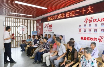 江蘇句容：“強(qiáng)國書屋”豐實(shí)群眾“文化糧倉”