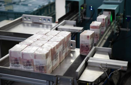 人民幣國(guó)際化 renminbi internationalization